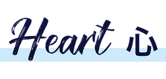 人格円満：整え、鍛える